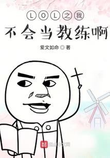 鸳缘相报何时了