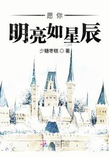 诸天召唤者