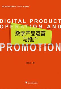 只惜与你非初见