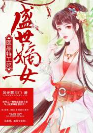 必死之人活下去的代价