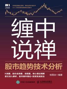 娇妻养成：丫头，别想逃