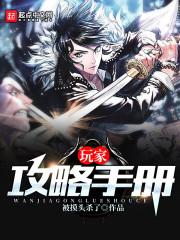 万界至尊之苍穹