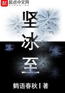 银河初遇