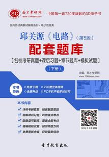 我有一个魔神模拟器