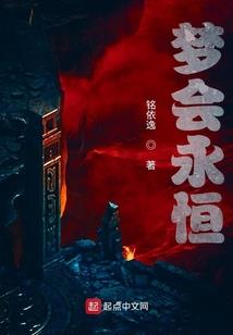 触不可及的你我