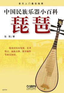 十方天宇