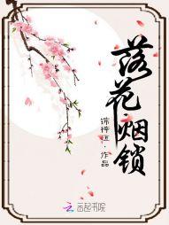 末路调色板