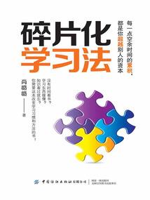 九世情悸殇