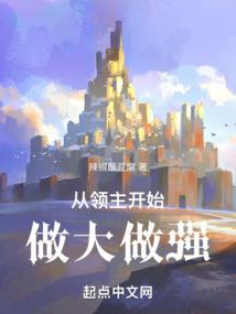损毁