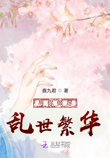 网游之影兵召唤师