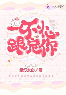 源炁世界