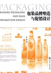 斗罗：东儿开门，我是你老师