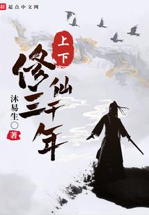 我家有萌猫
