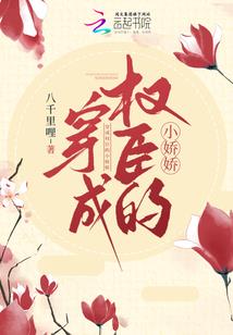御风大陆