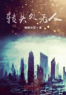 甲辰