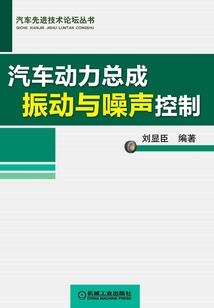 圣灵苍穹