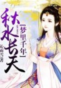赶往圣灵城