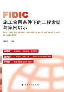 闲散随心