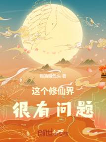 那些青春里的恋爱