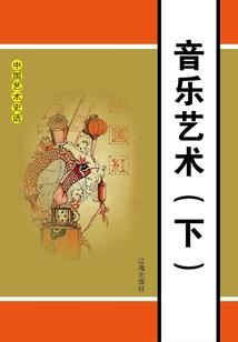 只会火球术的法师