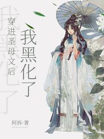 灭世重修1