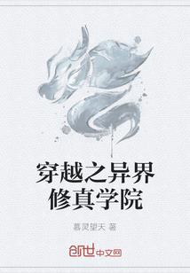 道是画出来的