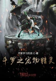 绝地掌控