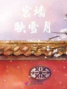痞女之千面