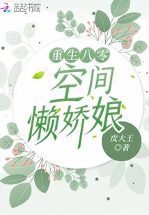 无限之雷神崛起