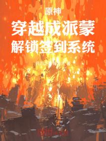 残剑吟