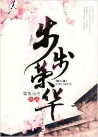 做个尽职尽责路人甲