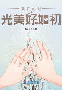 沐华年