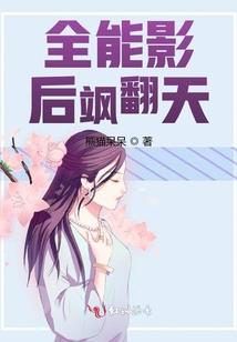 剑墟天罗