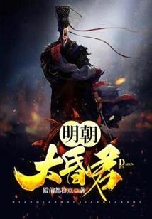 领主大人不可能来自异界