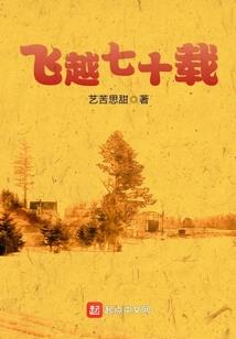 大秦：无双圣孙，开局掌掴祖龙