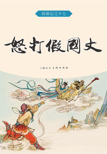 离婚后恢复万亿富豪，前妻