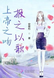 回眸一笑百媚生！
