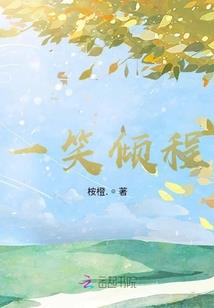 我没那么糟糕