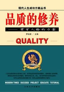 寰宇道