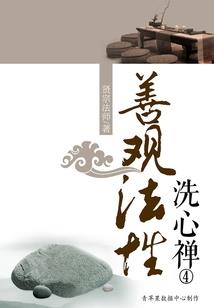 路过青春—再见