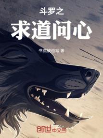 灵路修记