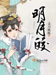 天涯道