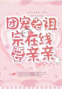 一肖而过