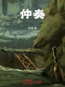 TF情书漫漫