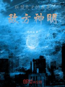 风语骁疏
