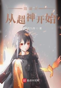 何用叹息