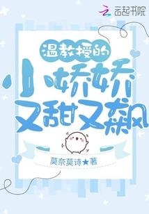 太道苍穹