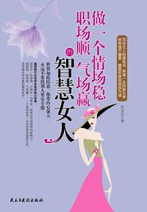 定不负你刹那芳华