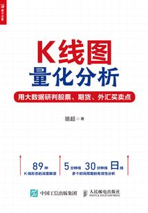 斗破绝世高手皆由我培养