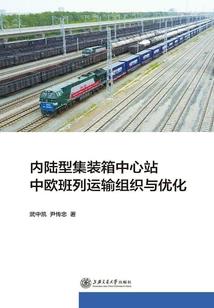 我叫浩天